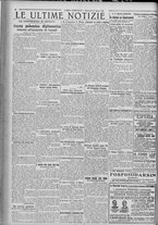 giornale/TO00185815/1922/n.93, 4 ed/004
